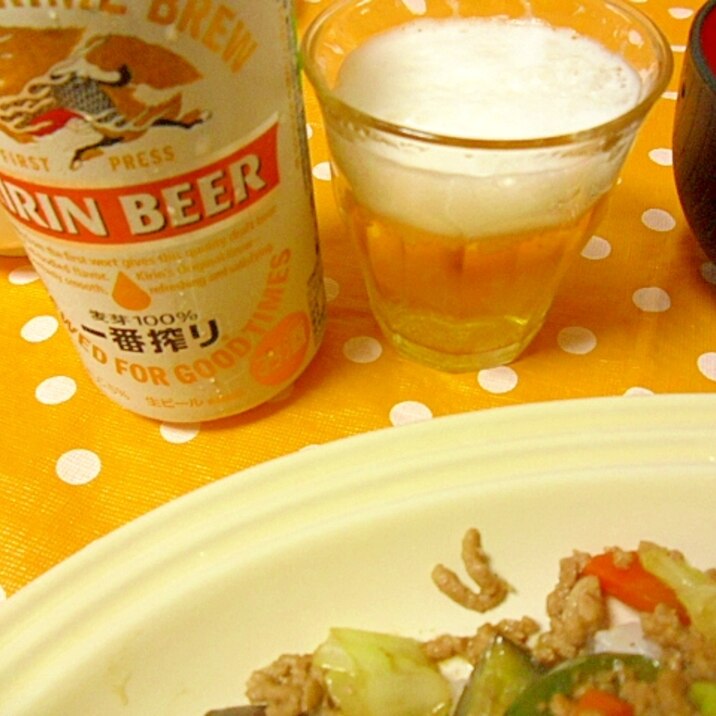 レモンミントビールカクテル レシピ 作り方 By ミスチバス 楽天レシピ レモンミントビールカクテル レシピ 作り方 By ミスチバス 楽天レシピ